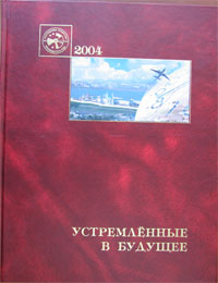  2004 .