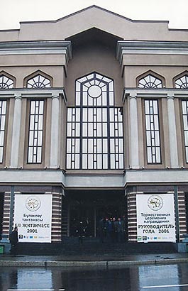   2001 .