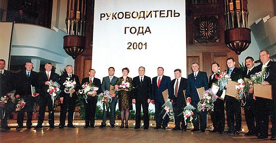   2001 .